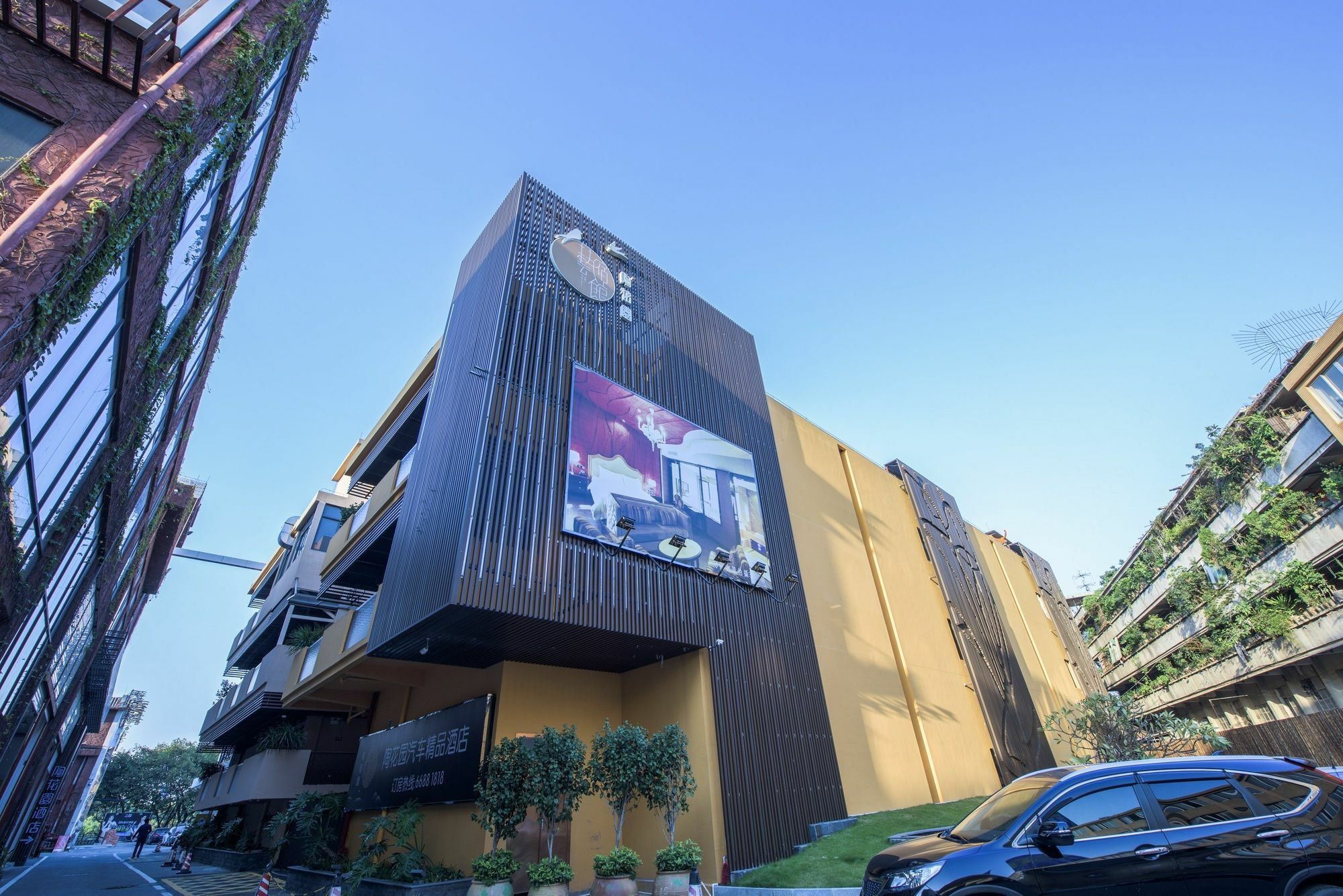 Foshan Taohuayuan Boutique Motel Eksteriør bilde